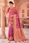 Coconut Satin Vol 1 By Saroj Satin Silk Zari Weaving Saree 